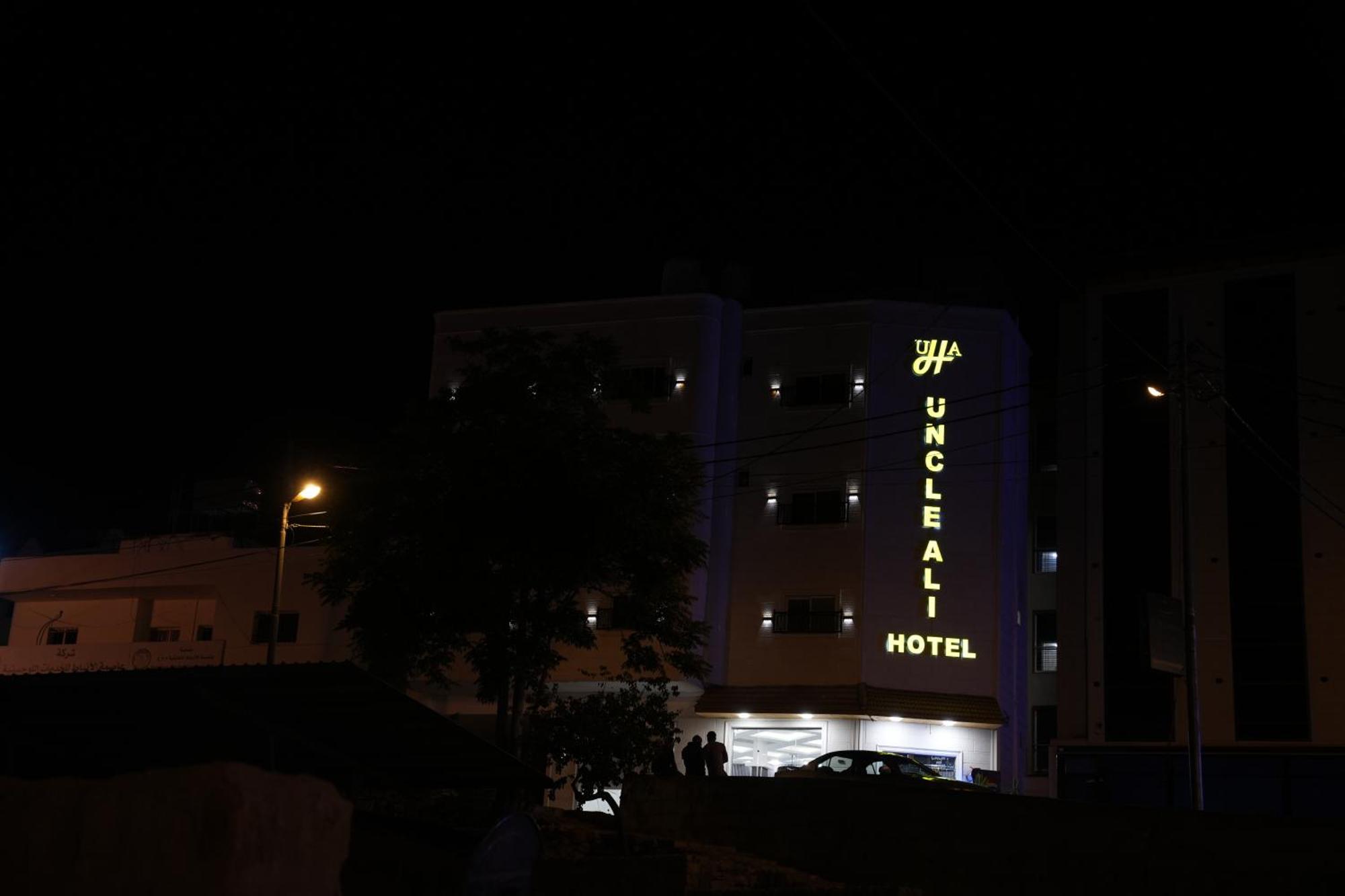 Uncle Ali Hotel Wadi Musa Exterior foto